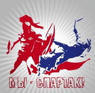 CapitainBlood